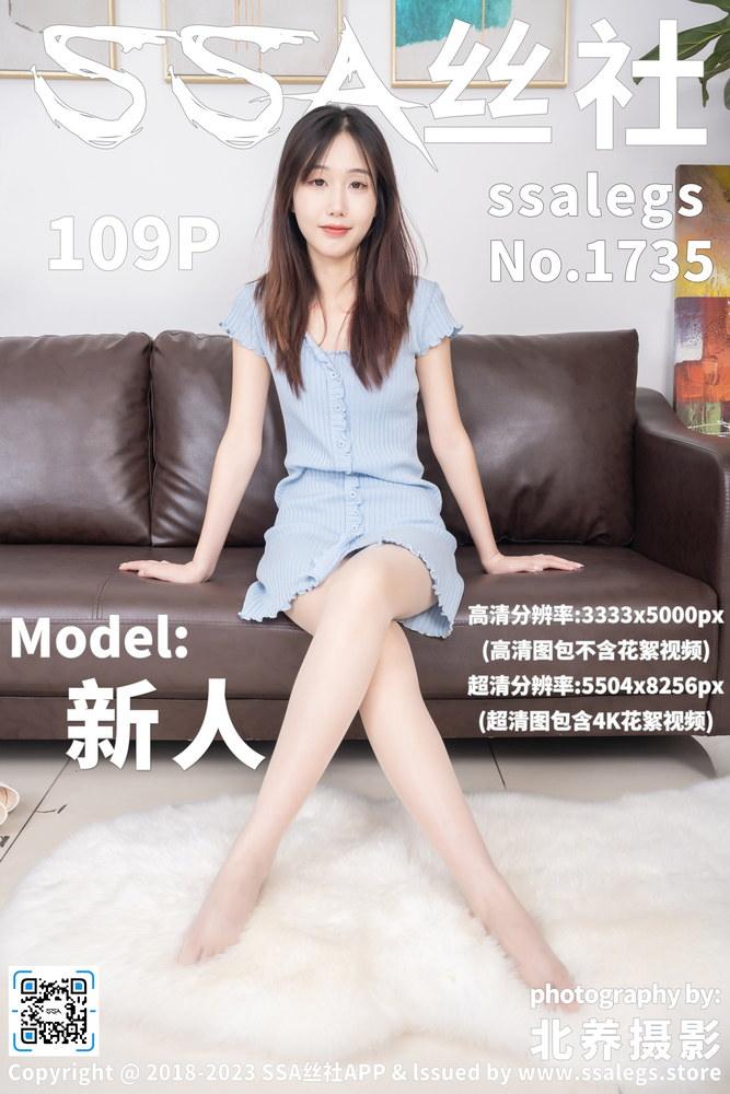 热门影视推荐配图